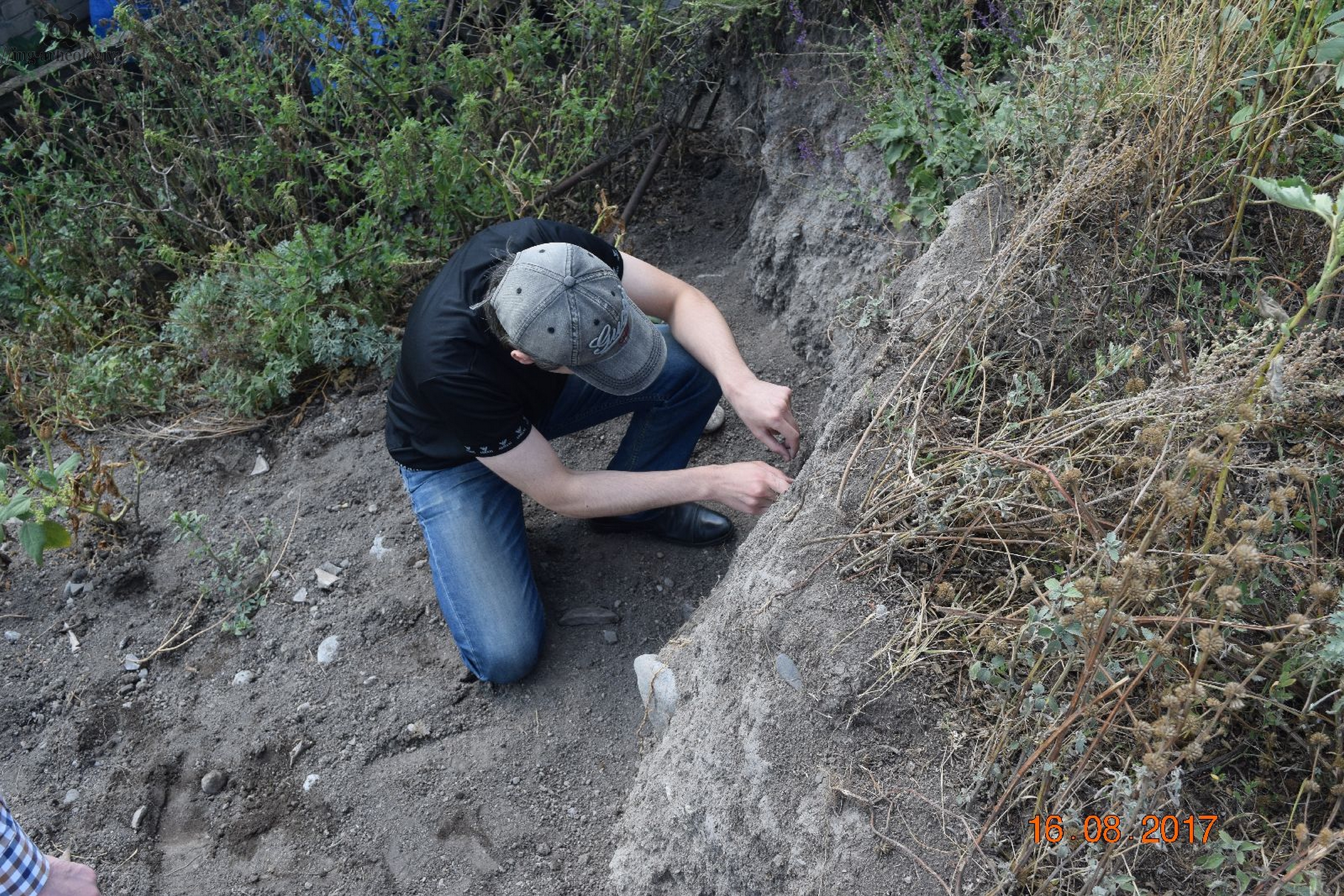 Гамурзиевское городище V-XIII вв.